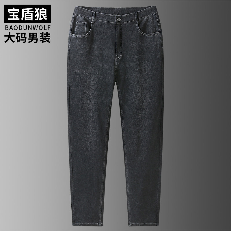 春秋男士大码宽松黑色休闲牛仔裤棉质弹力加肥加大肥佬直筒牛仔裤