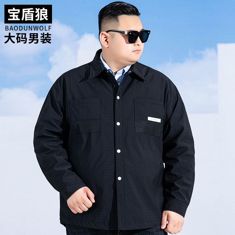 宝盾狼春秋薄款加肥加大码男式翻领外套大号宽松阔版格子夹克外套