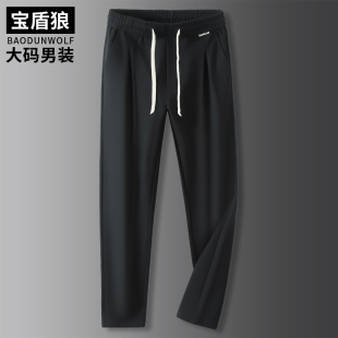 胖子中高腰直筒运动裤 大号宽松弹力松紧裤 春秋休闲裤 加肥加大男式