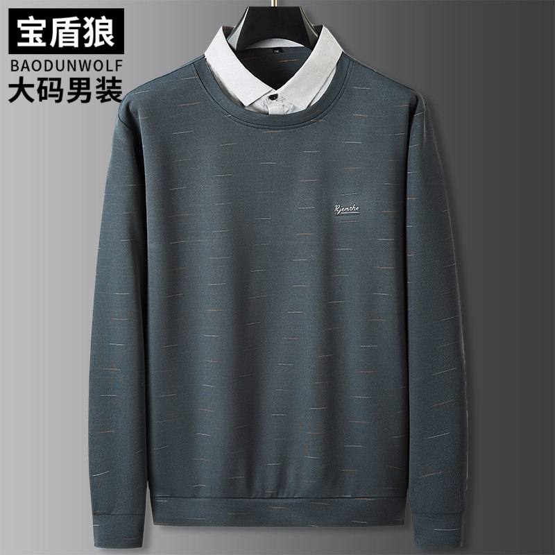 假两件圆领T恤男加大码打底衫