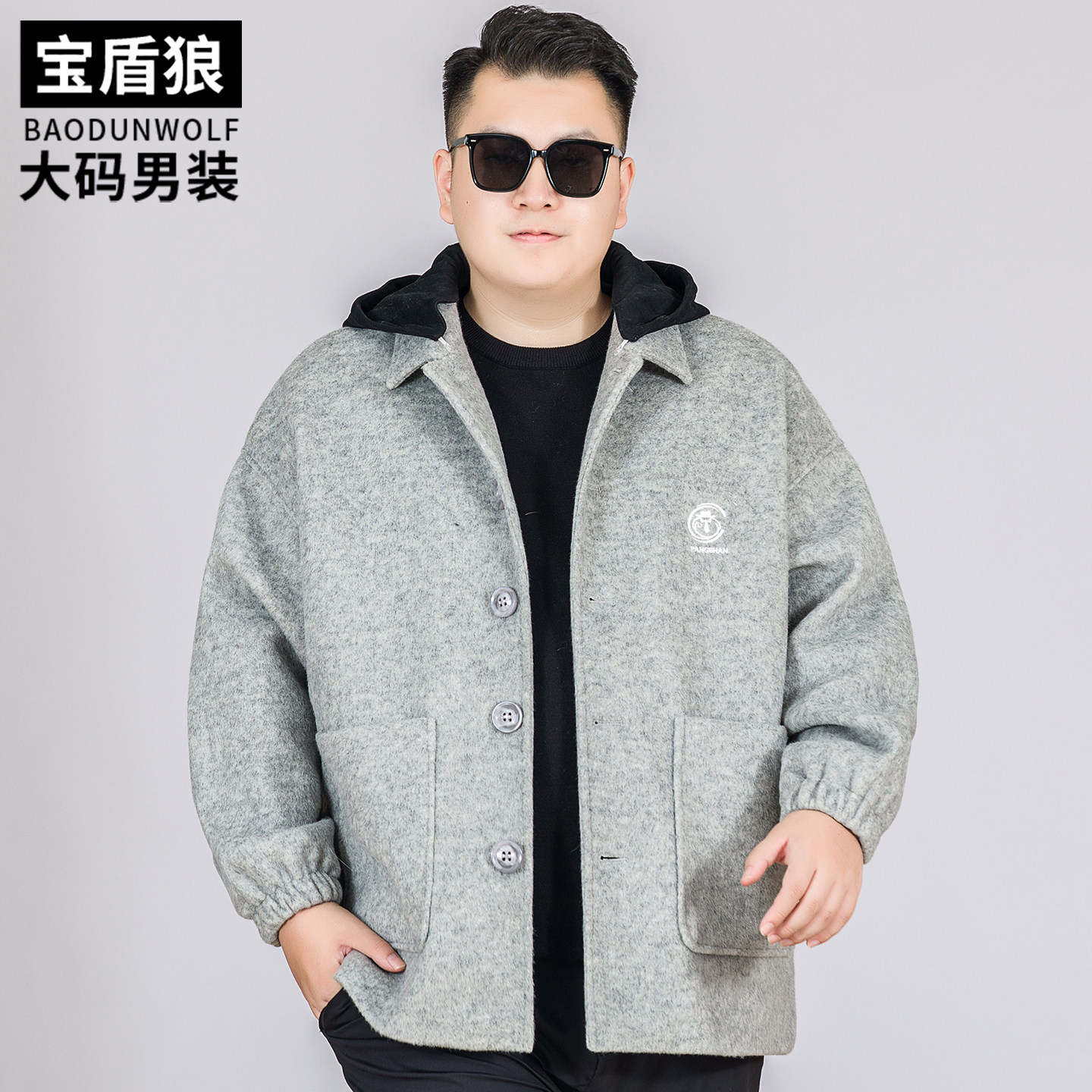 毛呢大衣男加肥大码时尚港风外套