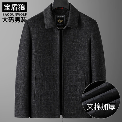 中年休闲大码翻领加厚棉夹克上衣