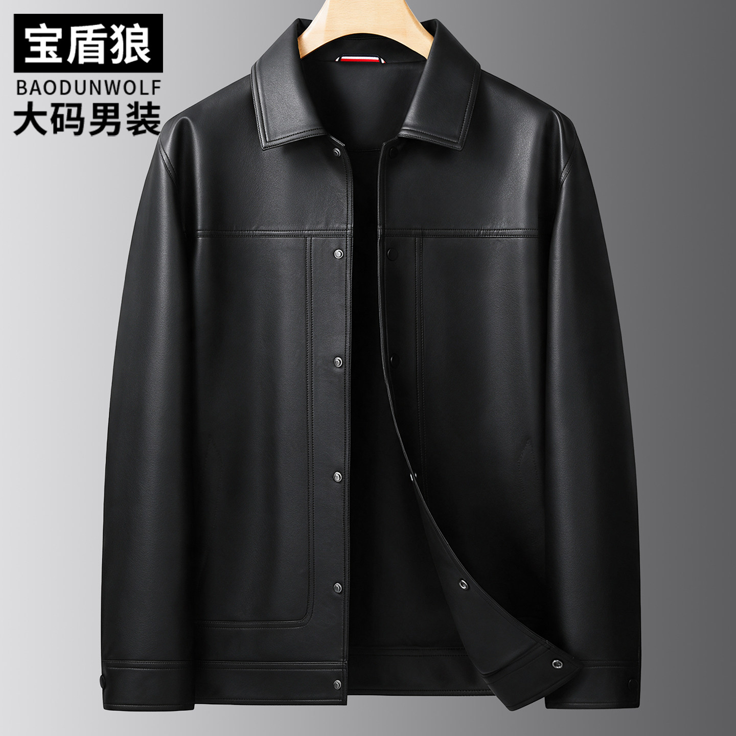 胖哥休闲翻领防风pu皮夹克外套
