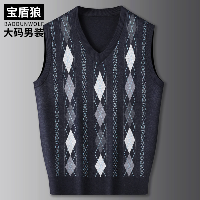 中年男士大码V领毛衣背心秋冬打底衫肥佬无袖羊毛混纺针织衫马甲