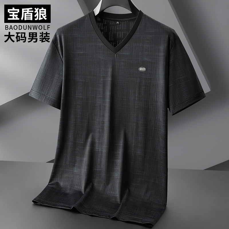 时尚冰丝V领短袖体恤男加肥大码夏装肥佬宽松鸡心领免烫半袖t恤