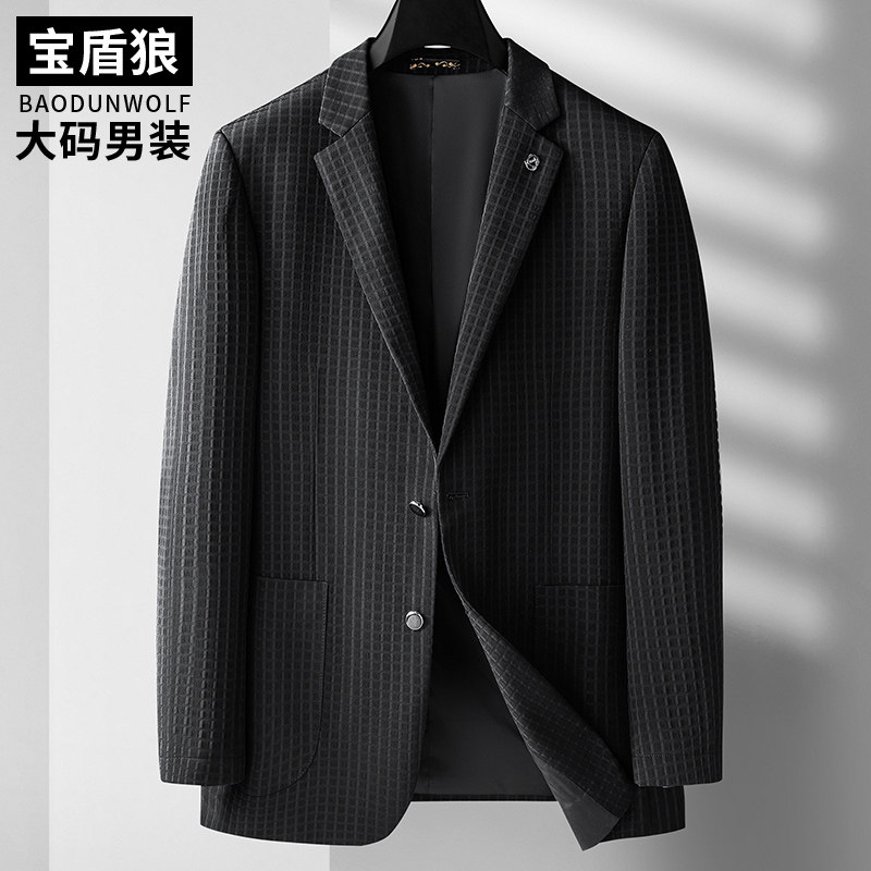 春秋加大码男装免烫休闲西服外套特大号条纹男便服单西胖子男上衣