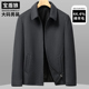 行政翻领双面呢男中年大码 呢子外套秋冬款 肥佬高档商务羊毛呢大衣