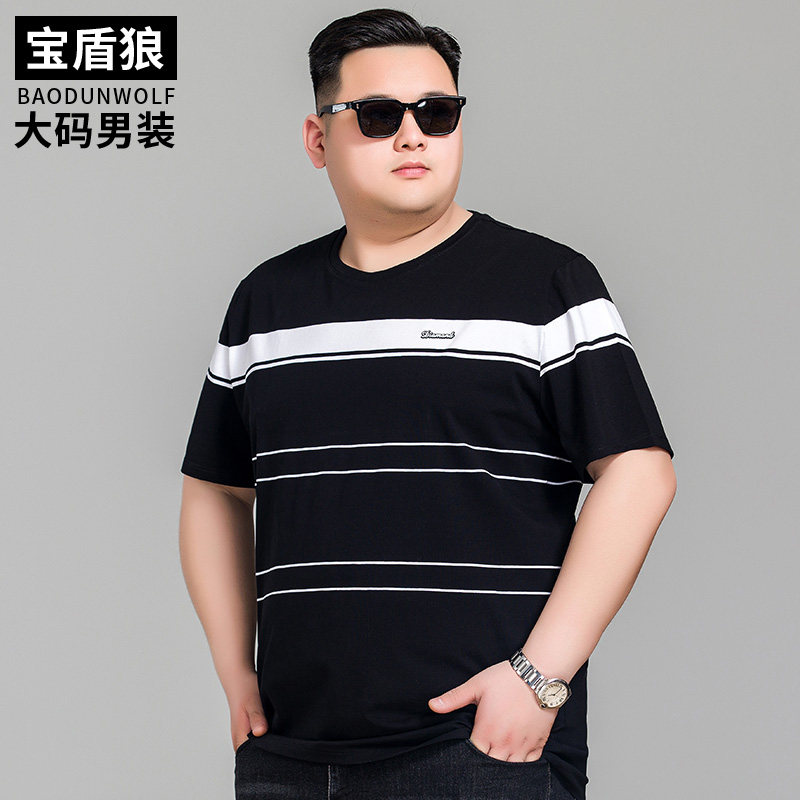 加肥加大男装夏季薄款纯棉条纹半袖体恤大码宽松圆领套头短袖T恤