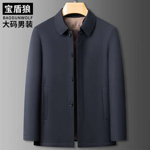 行政棉衣男大码冬季保暖翻领夹克中年爸爸装商务休闲百搭棉服外套
