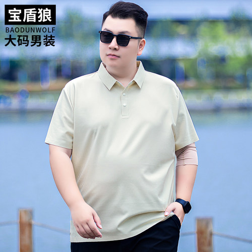 夏季新款休闲翻领短袖T恤男大码