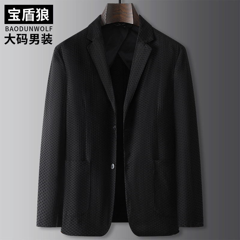 2024春夏新款加肥加大码西服男薄款免烫抗皱单西肥佬休闲宽松西装