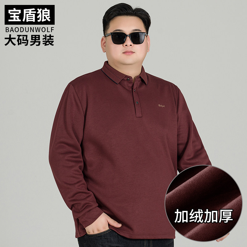 加肥加大polo衫男长袖加绒保暖上衣胖子宽松大码商务翻领加厚T恤