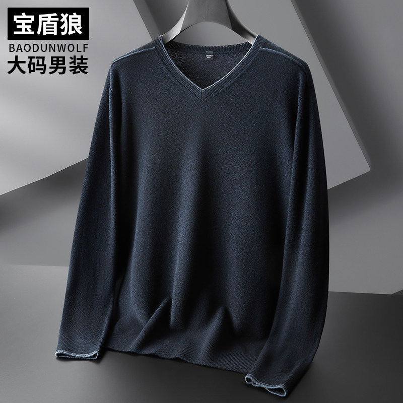 秋冬加大码男士纯羊毛V领针织毛衫特大号肥佬宽松羊毛衫胖子毛衣