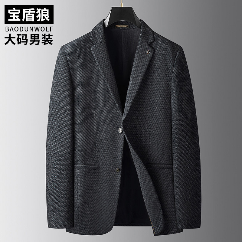 中年大码斜条纹西服男士休闲外套