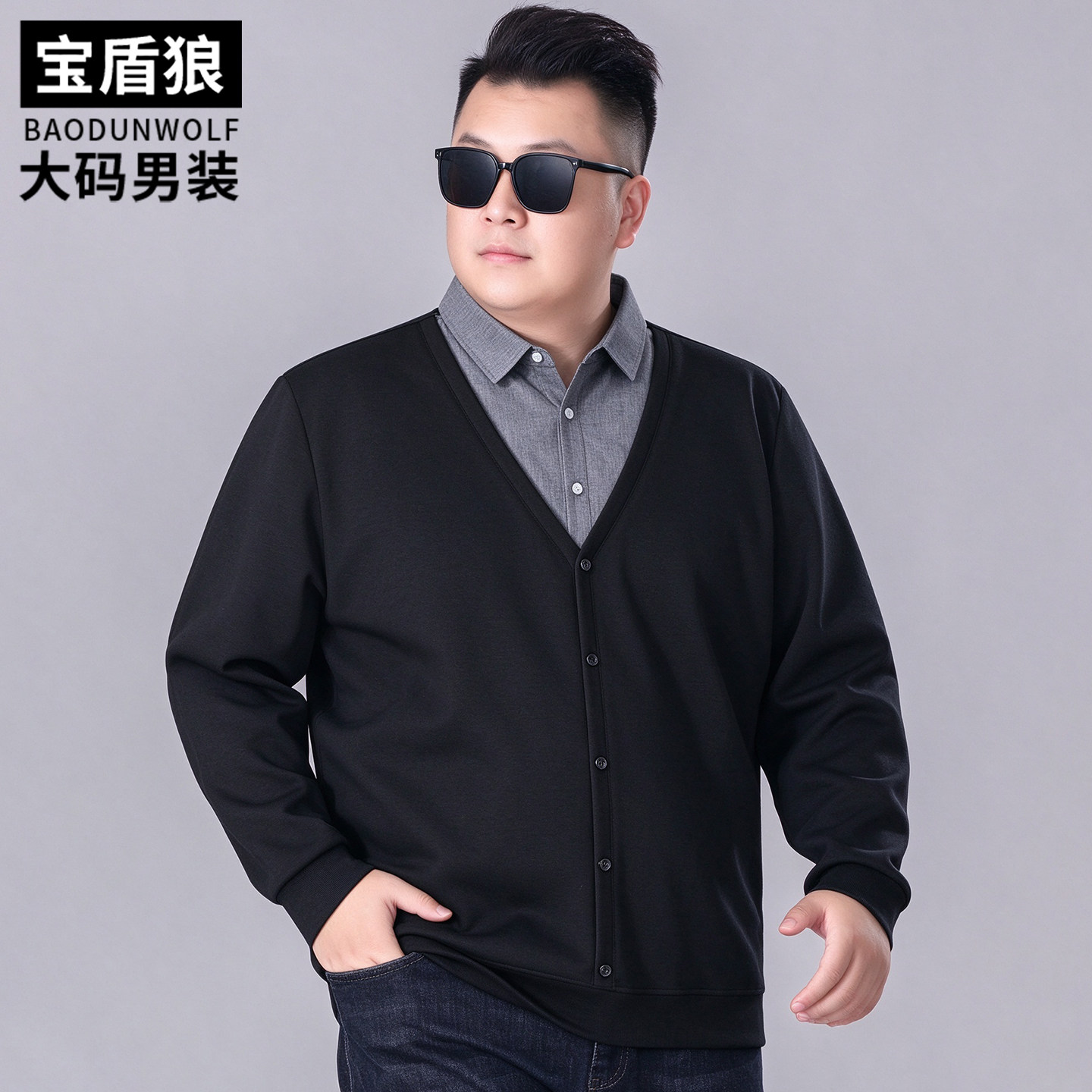 加肥大码假两件卫衣男春秋新款