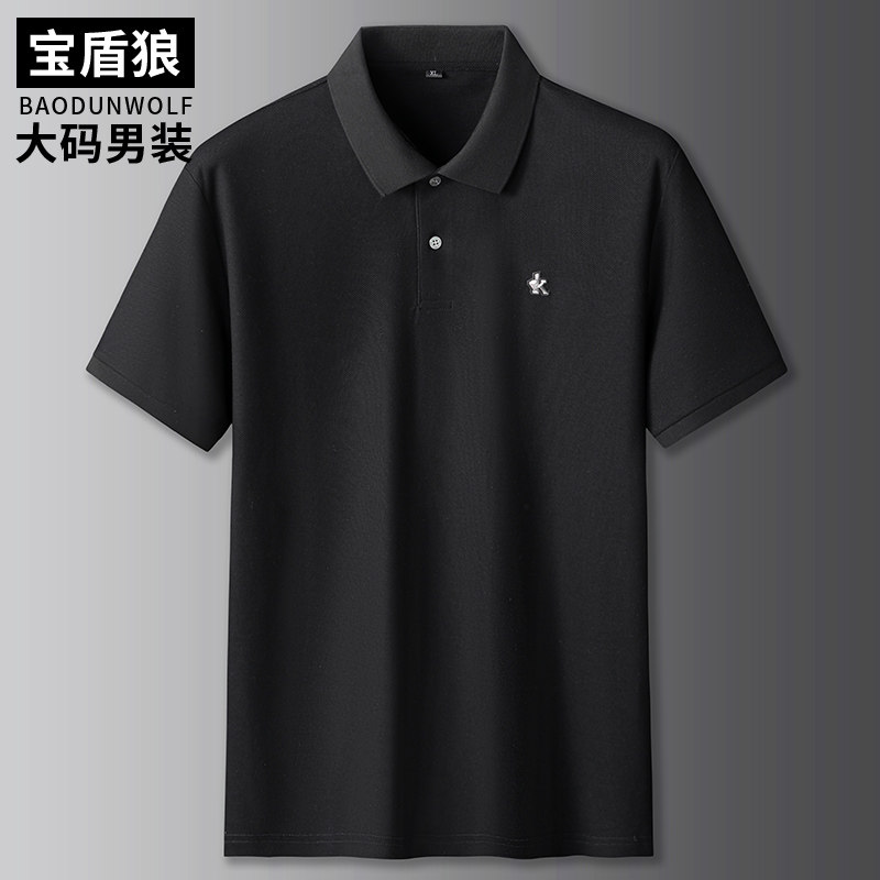 纯棉半袖体恤打底衫男式加肥大码夏季新款胖子休闲运动短袖polo衫