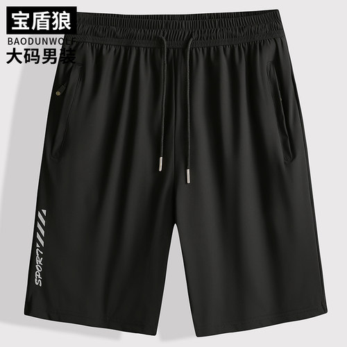 胖子夏季薄款五分裤抽绳松紧腰