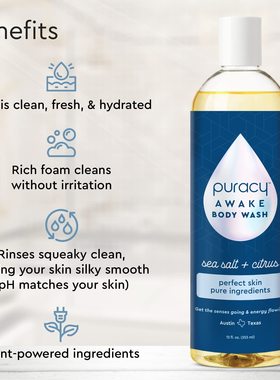 Puracy男女天然植物保湿沐浴露干性敏感肌肤沐浴露柑橘海盐温和香