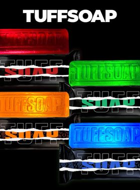 Tuff Soap-硬汉男士4合1香氛皂天然多效合一身体面部头发剃须多皂