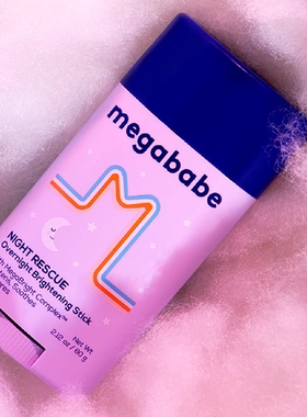 Megababe-摩擦后皮肤夜间修护多效修复霜提亮舒缓肌肤棒修复膏60g