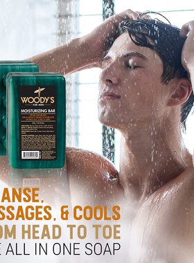 Woody's-男士3合1保湿皂头发剃须身体多功能沐浴洗发香皂丰富泡沫