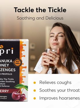P.R.I - 纯天然无添加麦卢卡蜂蜜蜂胶润喉糖舒缓咳嗽咽喉含片糖果