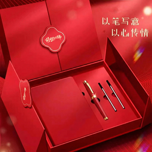 金属签字笔礼盒套装商务礼品