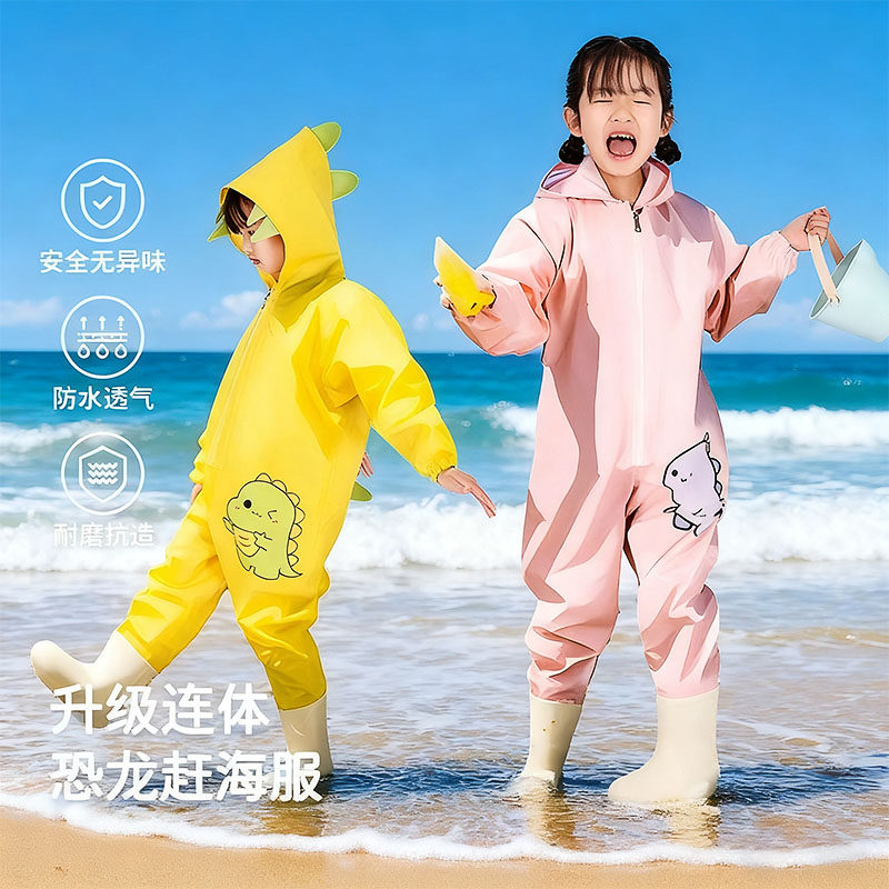 儿童玩水全身连体雨衣下水裤防水雨裤鞋一体赶海涉水幼儿园沙水服
