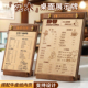 菜单展示牌设计制作木质台卡桌面立牌价目表定制价格牌台牌桌牌展