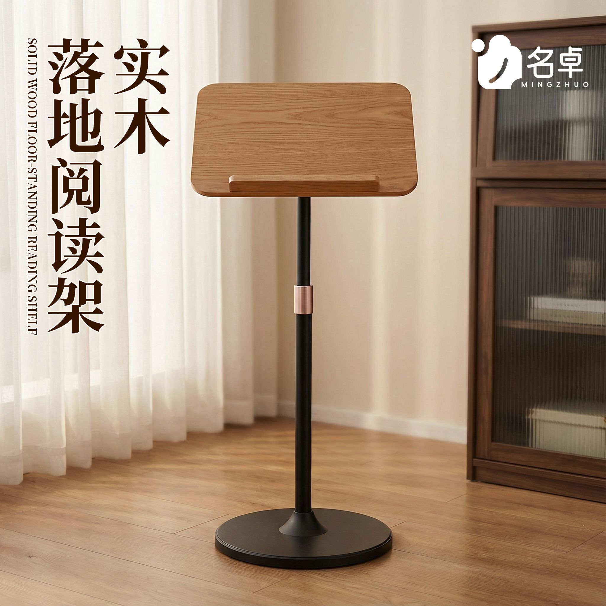 多功能落地阅读架可升降书立伸缩儿童立式绘本写字放书支架书袋课桌收纳学生教室小学生初中书本展示架乐谱架,文具电教/文化用品/商务用品,阅读架,淘宝优惠券,粉丝福利购,淘宝优惠卷