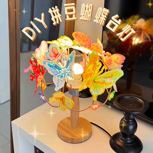 拼豆全套工具材料包无毒无甲醛