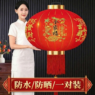 红灯笼新款2026年挂饰中国风大门口一对马年阳台玄关过年专用led