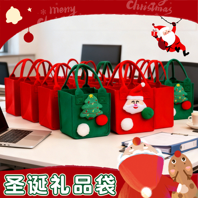 【热销10w+】圣诞平安果包装盒