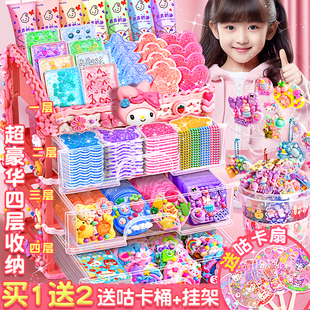 奶油胶咕卡套装儿童贴纸古卡酷卡女孩玩具贴画diy姑卡箱收纳盒顾库估孤卡手帐咕咔盘贴画豪华版大全套材料包