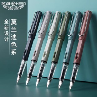 英雄牌359钢笔三年级小学生专用钢笔墨囊可替换儿童五六年级用练字可换墨囊初学者刚笔刻字官方正品