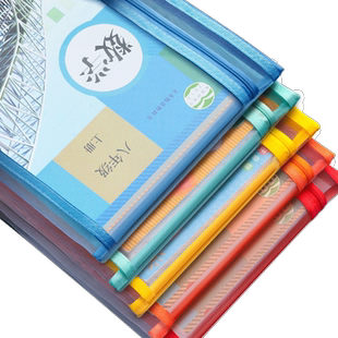 学科科目分类袋初中生专用分科文件袋收纳袋高中生拉链式试卷收纳整理神器作业书袋课本各科大容量网纱资料A4