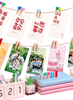 木夹子幼儿园照片夹教室挂墙夹子
