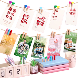 木夹子照片夹diy挂照片墙夹绳展示夹幼儿园装饰木质固定彩色夹子明信片晾衣架袜子夹衣服夹彩色木制夹子小号