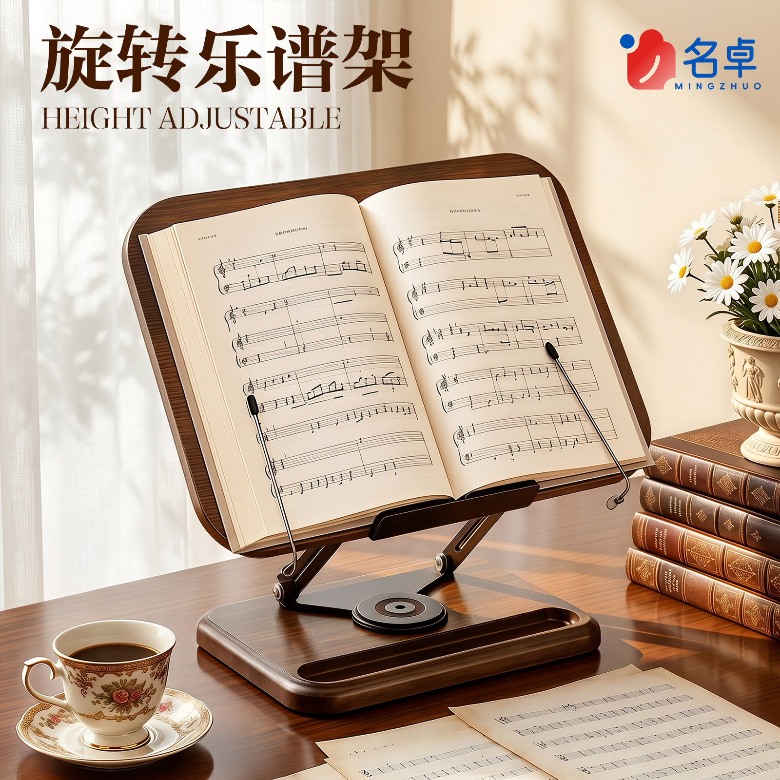 曲谱架桌面谱架乐谱支架读书架桌面乐谱架可折叠式乐谱架便携式台式家