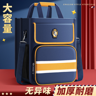 补习袋学生手提袋拎书袋补课包男孩女孩专用小学生拉链式 美术袋文件袋收纳袋手提帆布包初中生课外补习班书包