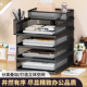 桌面文件收纳层架文件框筐资料收纳盒加厚a4文件架多层办公室文具