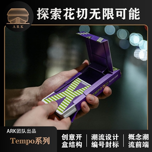 ARK TCC扑克 TEMPO系列翻盖式 牌盒创意条纹设计花切收藏扑克牌