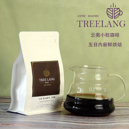 云南小粒咖啡 精选卡蒂姆AA级水洗豆 新鲜烘焙 227克 可磨粉发货
