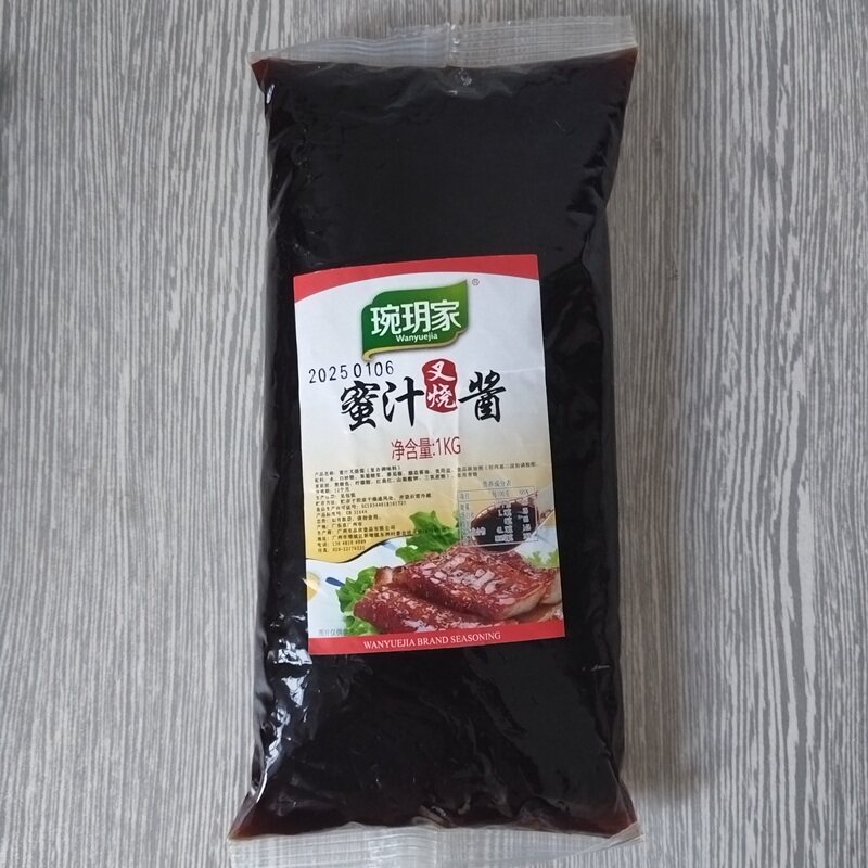 包邮蜜汁叉烧酱烤肉扒鸡脆皮拌饭商用酱料食用餐厅1kg*12袋琬玥家