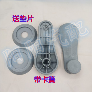 适配哈飞民意M100 6391前门窗手动玻璃升降摇把手摇杆手柄 6370