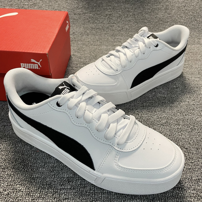 Puma彪马SKYE女黑白增高厚底休闲防滑低帮板鞋小白鞋374764