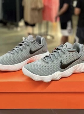 Nike耐克Hyperdunk 2017 Low EP男子低帮实战运动篮球鞋897637