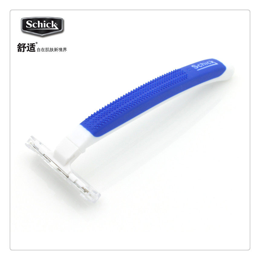舒适剃须刀蓝柄2层进口刀片男士手动刮胡刀 酒店一次性剃须刀在类目 家庭/个人清洁工具, 个人洗护清洁用具, 剃须刀中 - 来自Buy2taobao.com提供专业的淘宝代购服务