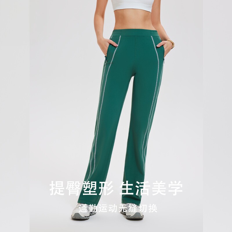 裸感宽松瑜伽直筒休闲高尔夫网球运动阔腿高腰健身跳操广场舞长裤
