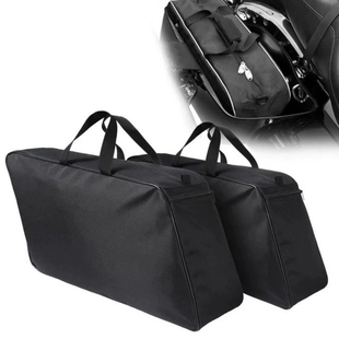 适用哈雷路王 大道公路 滑翔旗舰 至尊街道 防水边箱内衬包手提包